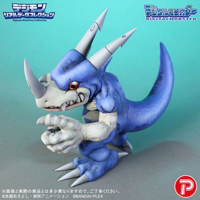 Digimon Real Data Collection Figure - VDramon [Pre-Order Sep 2026]