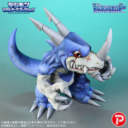 Digimon Real Data Collection Figure - VDramon [Pre-Order Sep 2026]