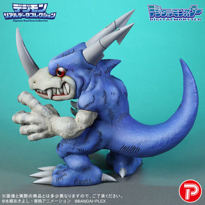 Digimon Real Data Collection Figure - VDramon [Pre-Order Sep 2026]