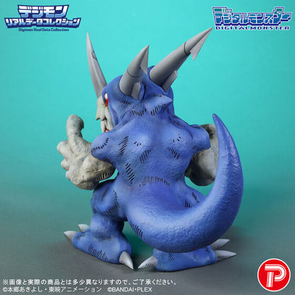 Digimon Real Data Collection Figure - VDramon [Pre-Order Sep 2026]