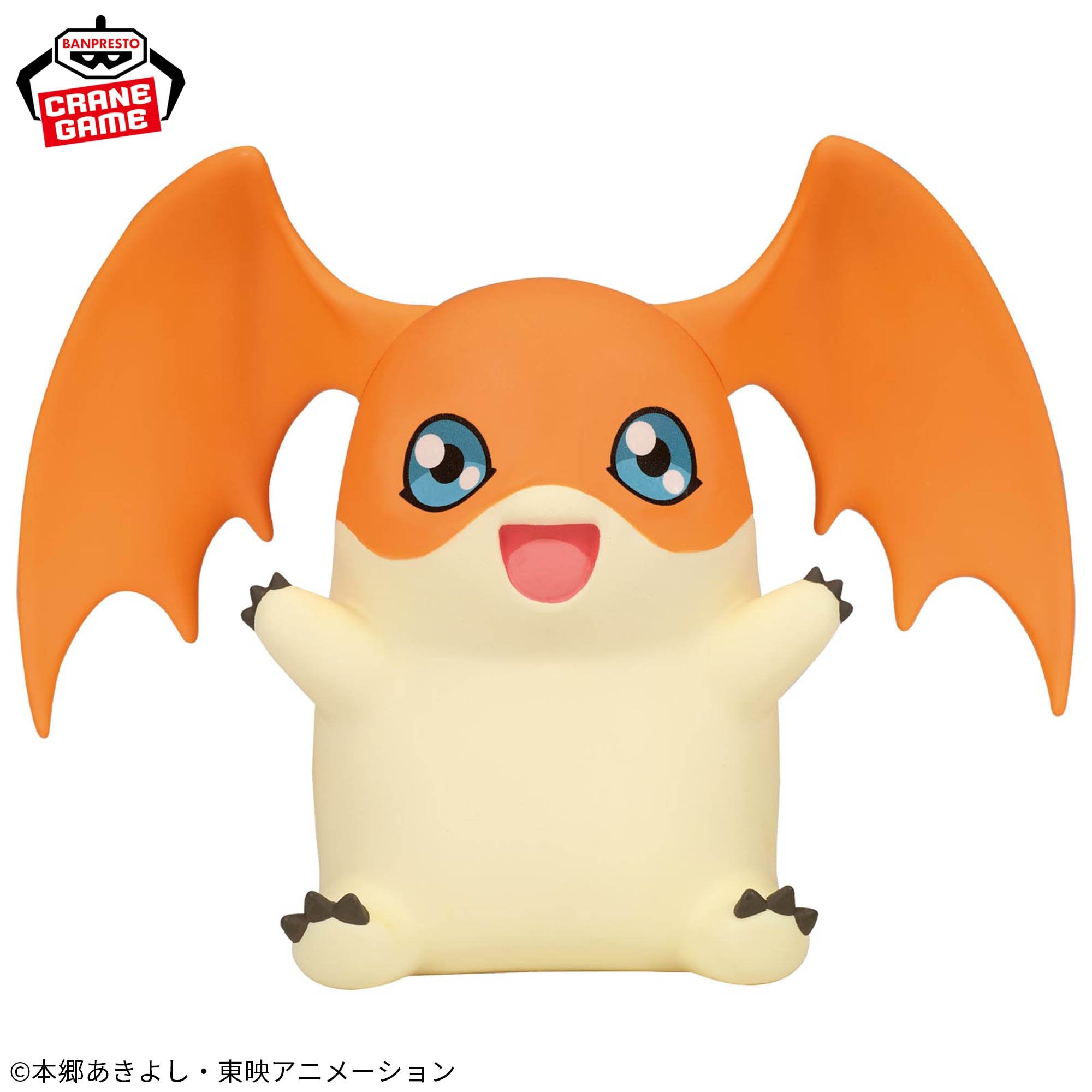Digimon Sofvimates Figure - Patamon [Pre-Order Nov 2025]