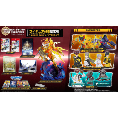 Digimon Story: Time Stranger Limited Edition with Figure - Switch or Switch 2 [Pre-Order Jul 2026]