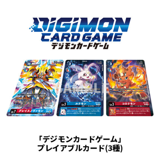 Digimon Story: Time Stranger Limited Edition with Figure - Switch or S JumpIchiban Digimon Story: Time Stranger Limited Edition with Figure - Switch or S JumpIchiban