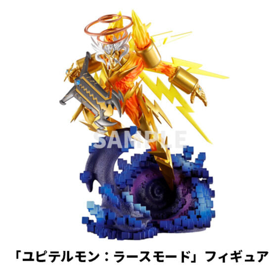 Digimon Story: Time Stranger Super Special Edition - Switch or