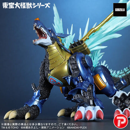 Digimon Toho Giant Monster Series Figure - Metal Garurumon G Invasion Mode [Pre-Order Nov 2026]