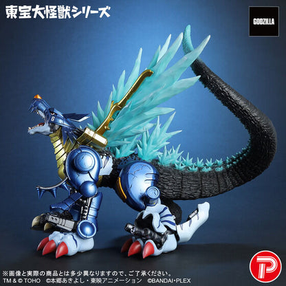 Digimon Toho Giant Monster Series Figure - Metal Garurumon G Invasion Mode [Pre-Order Nov 2026]