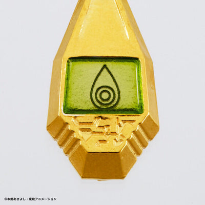 Digimon Adventure - Memorial Necklace