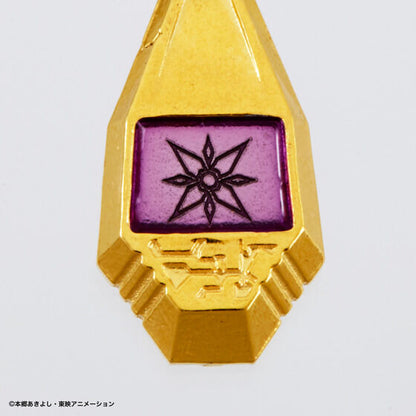Digimon Adventure - Memorial Necklace