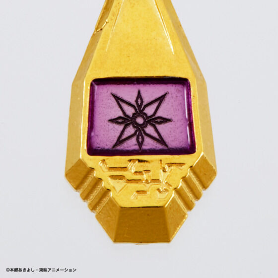 Digimon Adventure - Memorial Necklace