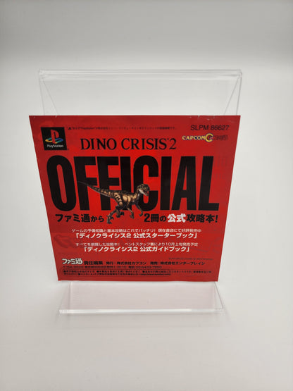 [USED JAPAN]  Dino Crisis 2 Playstation