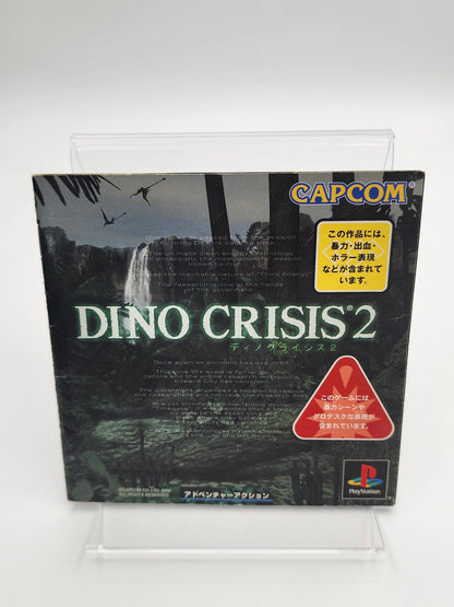 [USED JAPAN]  Dino Crisis 2 Playstation