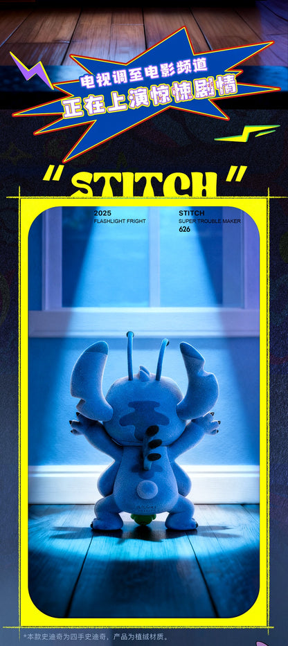 Disney - Stitch Super Trouble Maker Limited Edition Flashlight Fright [Pre-Order Feb 2026]