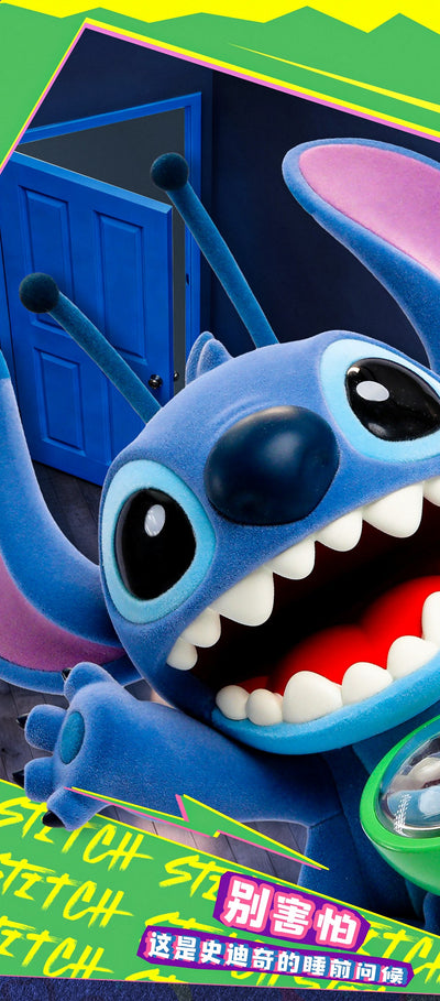 Disney - Stitch Super Trouble Maker Limited Edition Flashlight Fright [Pre-Order Feb 2026]