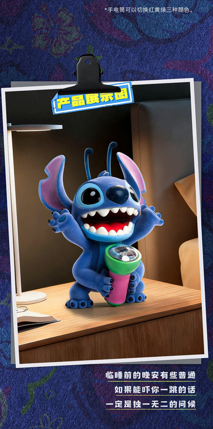 Disney - Stitch Super Trouble Maker Limited Edition Flashlight Fright [Pre-Order Feb 2026]
