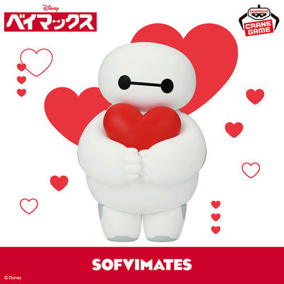 Disney Characters Big Sofvimates - Baymax
