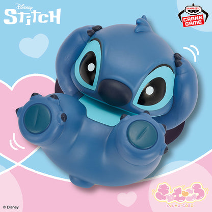 Disney Characters Kyumukoro Figure - Stitch [Pre-Order Mar 2026]