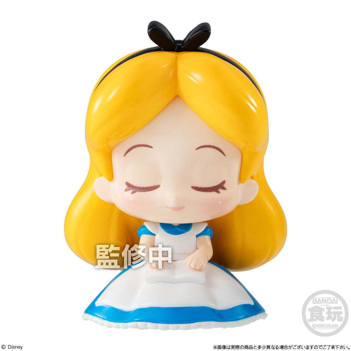 Disney Characters Lumipotte Figure - Disney Princess Box of 10 pcs of 6 Types [Pre-Order Dec 2026]