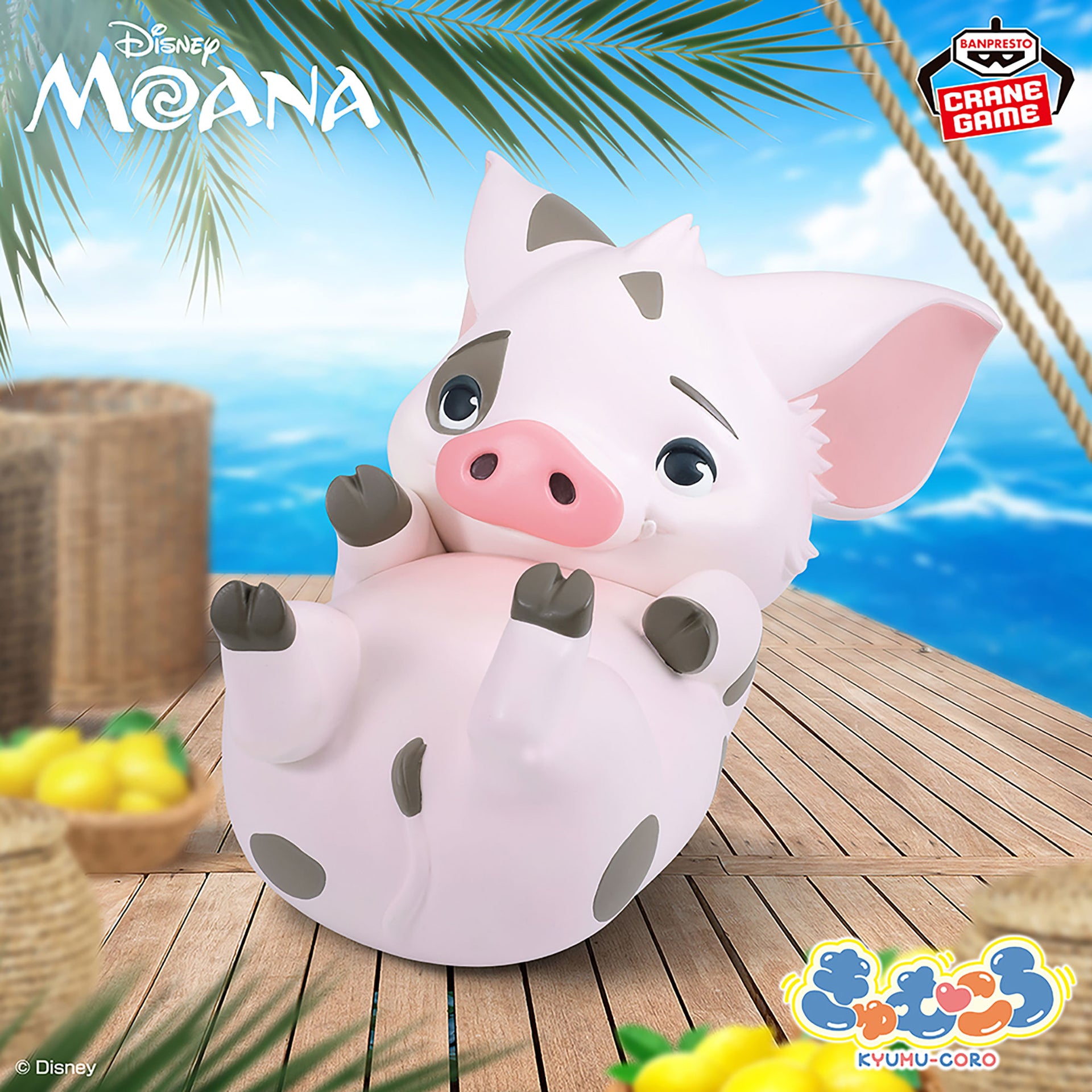Pua figur Kyumukoro seri Disney