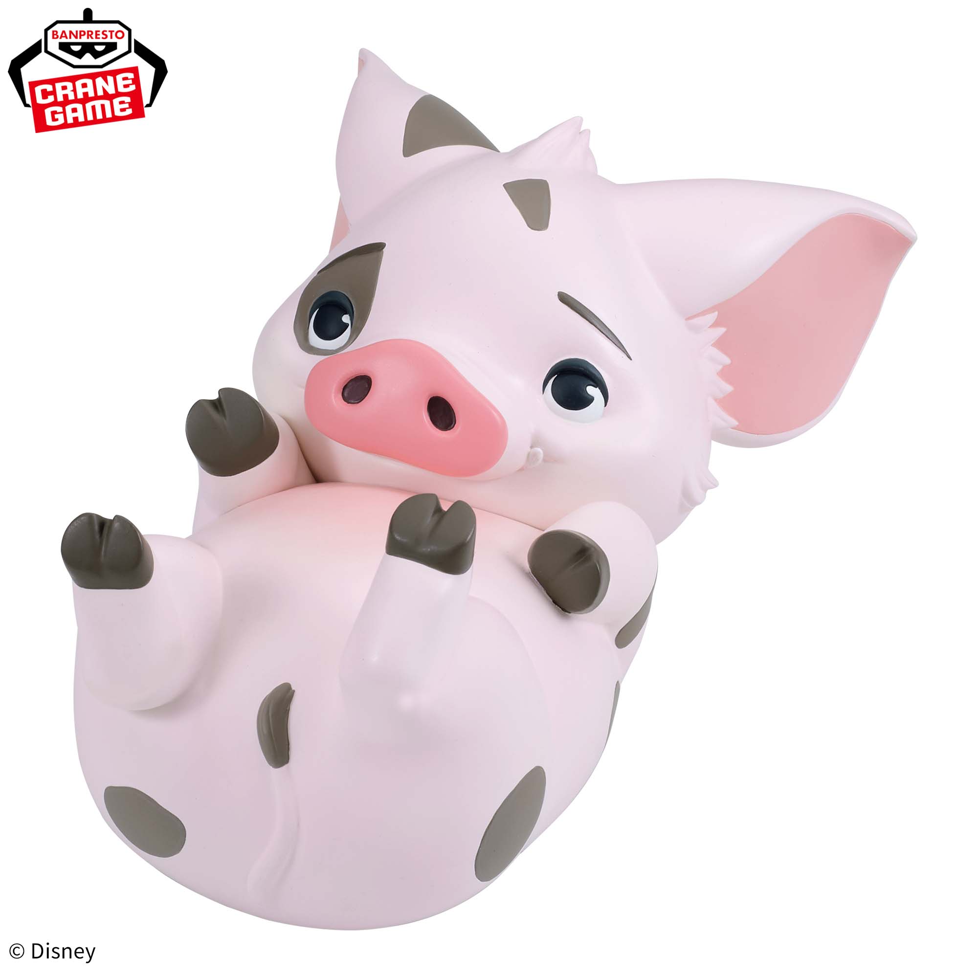 Pua figur Kyumukoro seri Disney