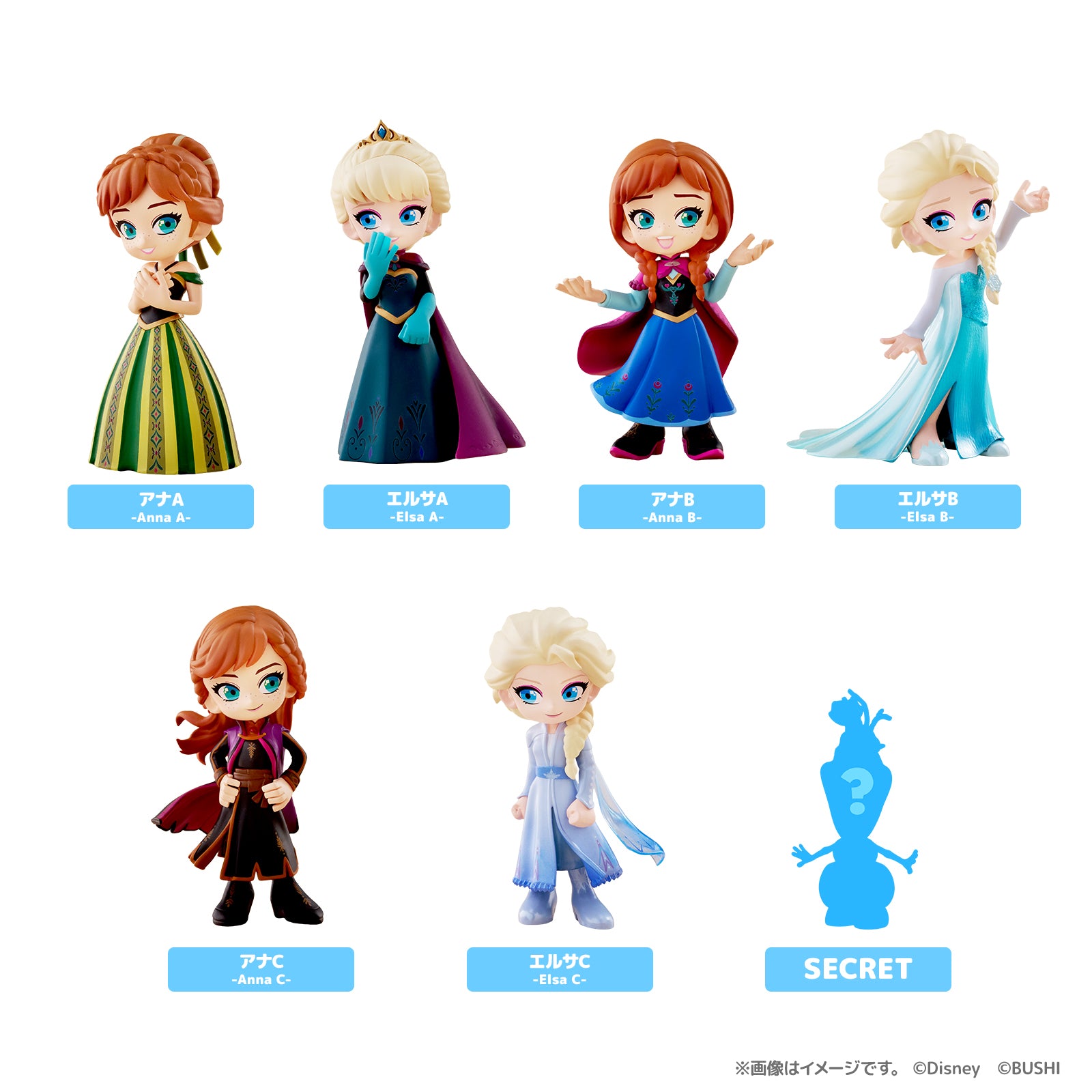 Disney Frozen PalVerse Figure Vol. 3 - Complete Set of 6 Types [Pre-Order Sep 2026]