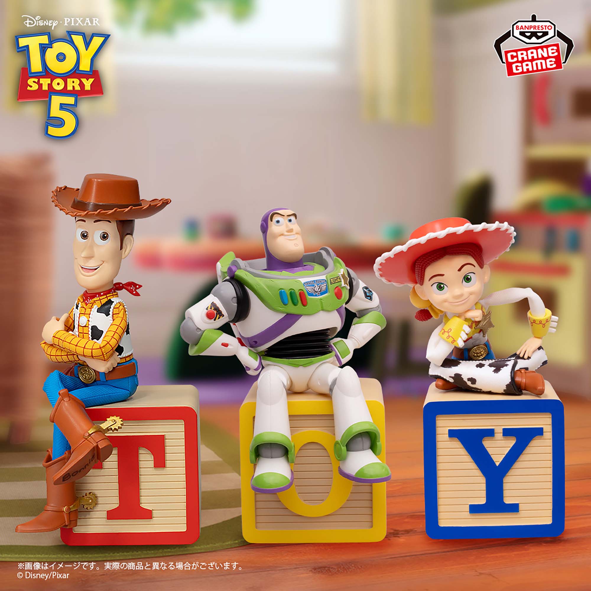 Disney Pixar Characters Toy Story 5 Break Time Collection - Buzz