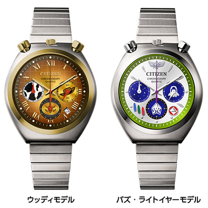 Disney Pixar Characters Toy Story x Citizen - Buzz Lightyear Model Watch [Pre-Order Feb 2027]