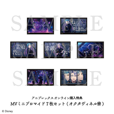 Disney Twisted Wonderland - Character Song Collection (First Press Limited Edition & Regular Edition)