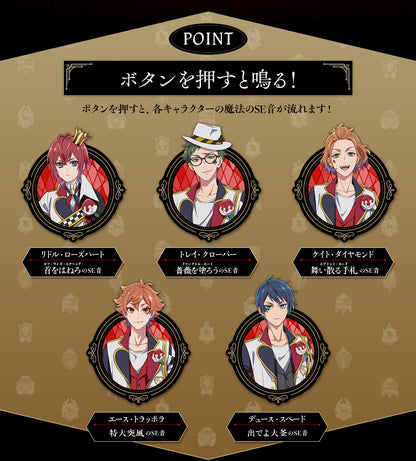 Disney Twisted Wonderland - Heartslabyul Dorm Magical Pen [Pre-Order Jun 2026]