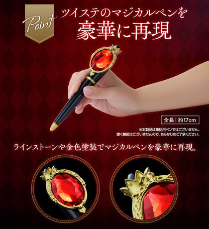 Disney Twisted Wonderland - Heartslabyul Dorm Magical Pen [Pre-Order Jun 2026]