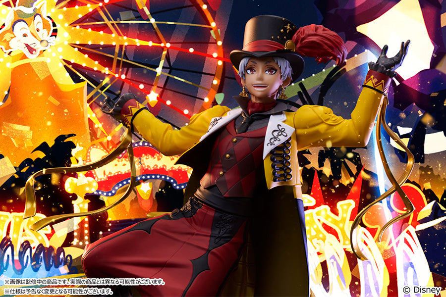 Disney Twisted Wonderland Aniplex Non-Scale Figure - Kalim Al-Asim [Pre-Order Mar 2027]