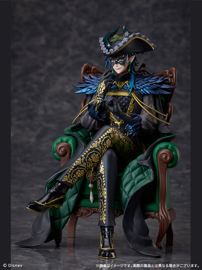 Disney Twisted Wonderland Aniplex Non-Scale Figure - Malleus Draconia