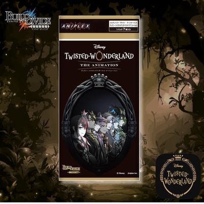 Disney Twisted Wonderland Build Divide Bright - Booster Pack Disney Twisted Wonderland the Animation [Box] [Pre-Order Aug 2026]