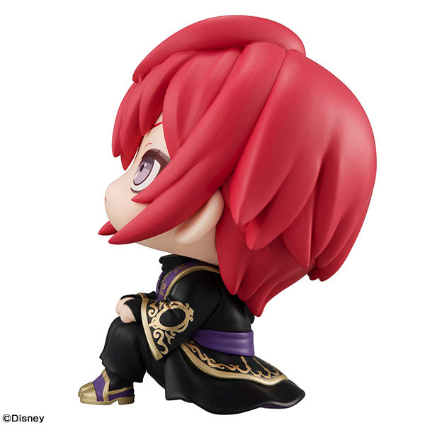 Disney Twisted Wonderland Rukkapu (Look Up) - Riddle Rosehearts