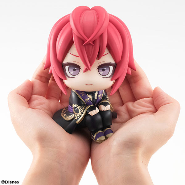Disney Twisted Wonderland Rukkapu (Look Up) - Riddle Rosehearts