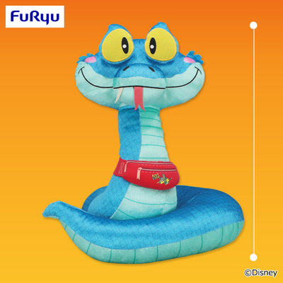 Disney Zootopia 2 FukuFuku - Gary Super Big Plush