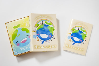 Divine Encouragement Card - A Message for Yourself Today [Release Mid June 2026]