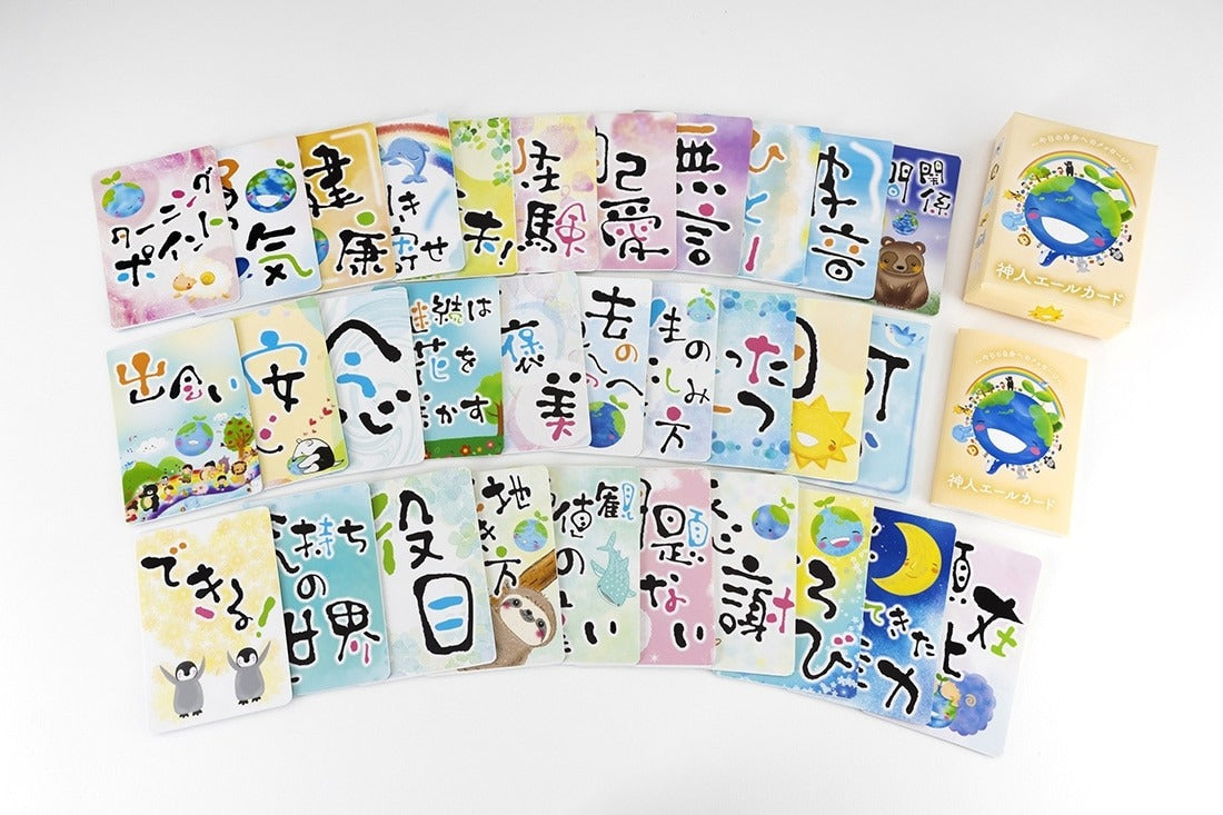 Divine Encouragement Card - A Message for Yourself Today [Release Mid June 2026]