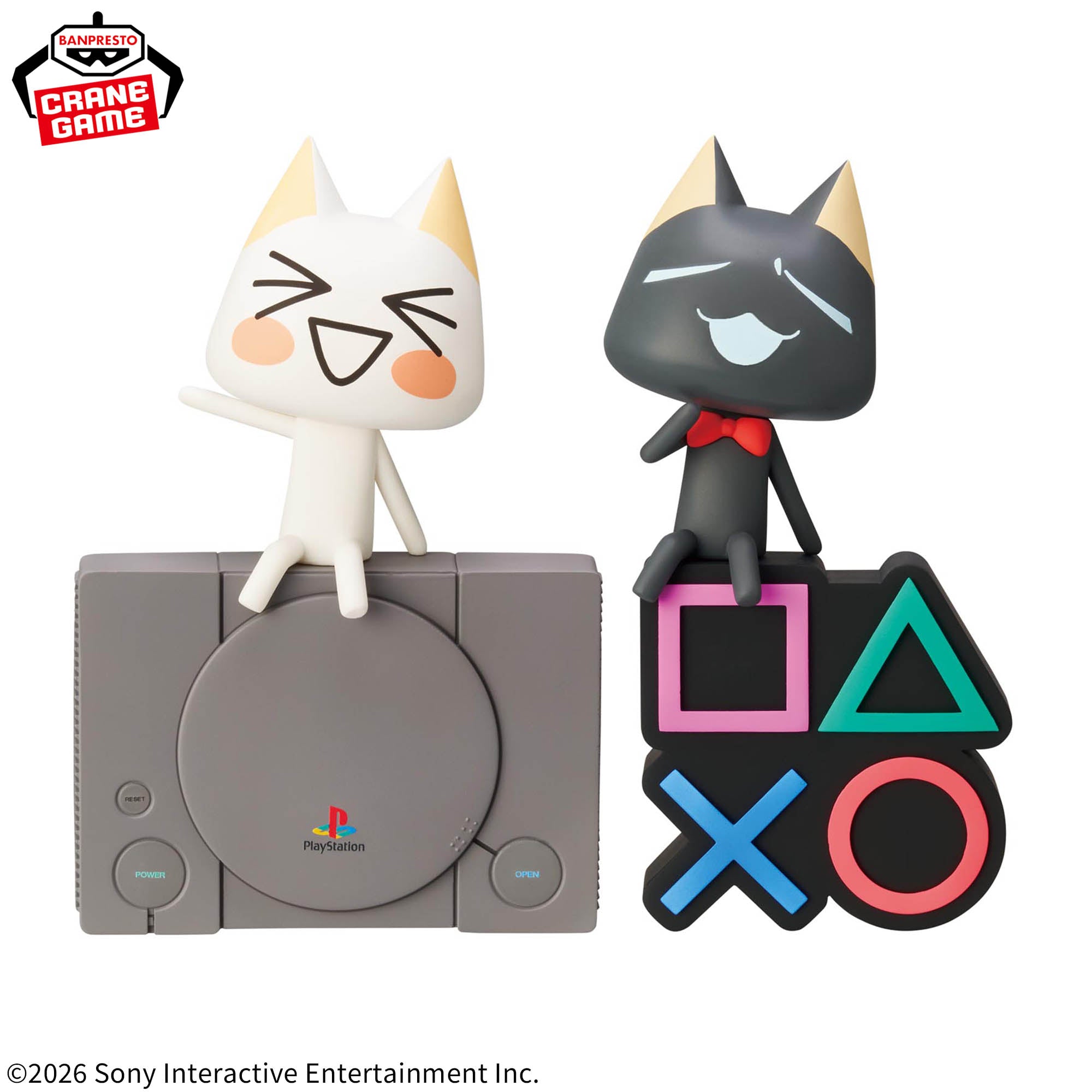 Doko Demo Issyo Monitor Top Figure - Toro & Kuro (2 Types) [Pre-Order Jun 2026]