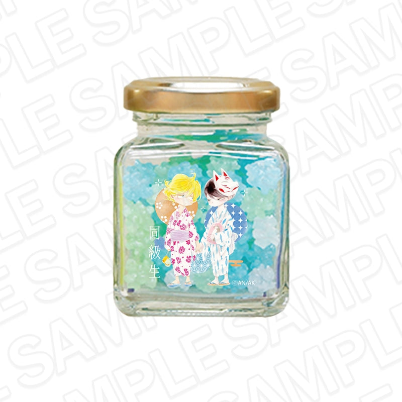 Doukyuusei - Konpeito Summer Festival Deformed Ver. [Pre-Order Dec 2025]