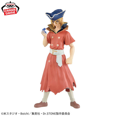 Dr. STONE Figure - Ryusui Nanami