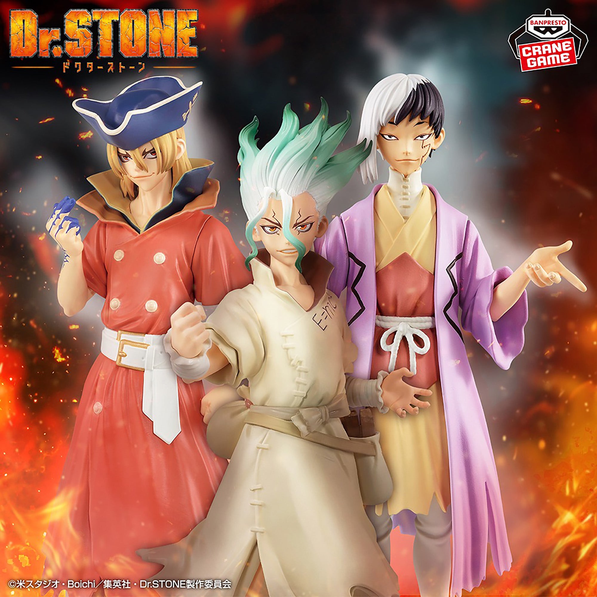 Dr. STONE Figures - The Science of Sculpture SPECIAL Complete Set