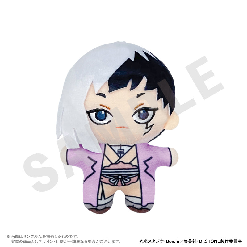 Dr. Stone - Plush (5 Types) [Pre-Order Jul 2026] – JumpIchiban