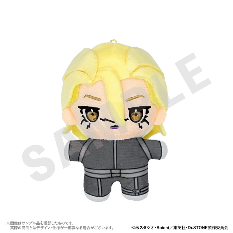 Dr. Stone - Plush (5 Types) [Pre-Order Jul 2026] – JumpIchiban