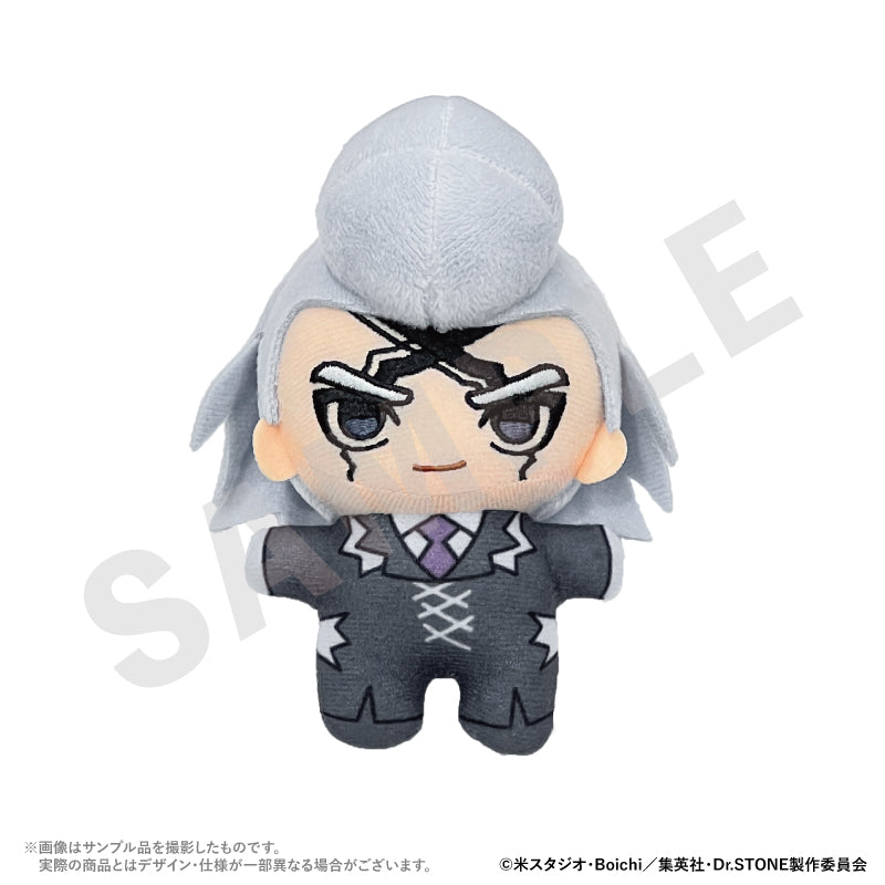 Dr. Stone - Plush (5 Types) [Pre-Order Jul 2026] – JumpIchiban