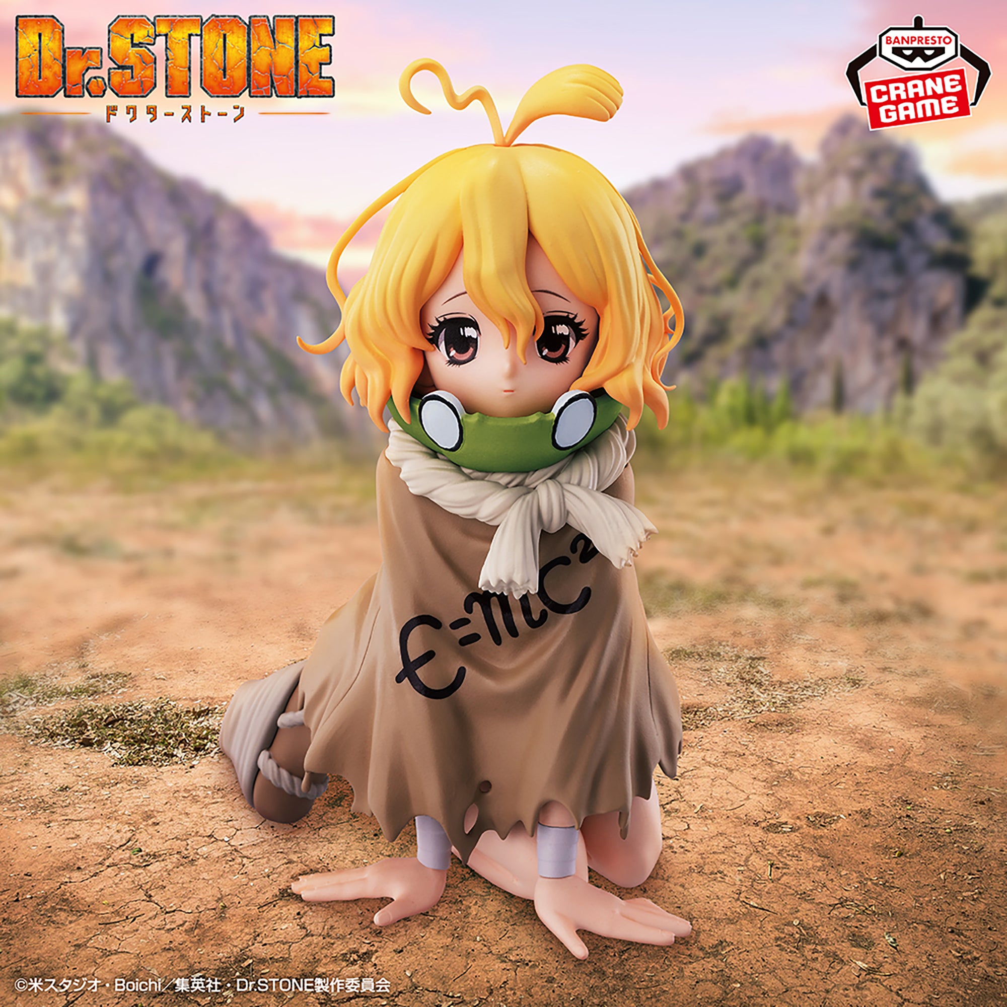Dr. Stone Figure - Suika Grown Up [Pre-Order Jun 2026]