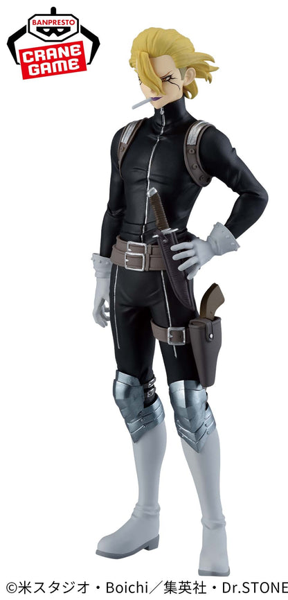 Dr. Stone Figure of Stone World - The Science of Form Stanley Snyder - Pre-Order Sept 2025