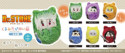 Dr. Stone Kurumi Tapinui - Complete Set of 6 Types [Pre-order Oct 2026]