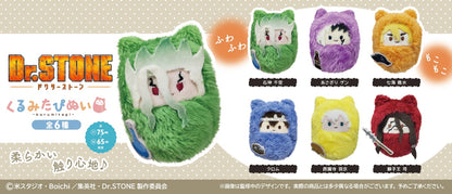 Dr. Stone Kurumi Tapinui - Complete Set of 6 Types [Pre-order Oct 2026]