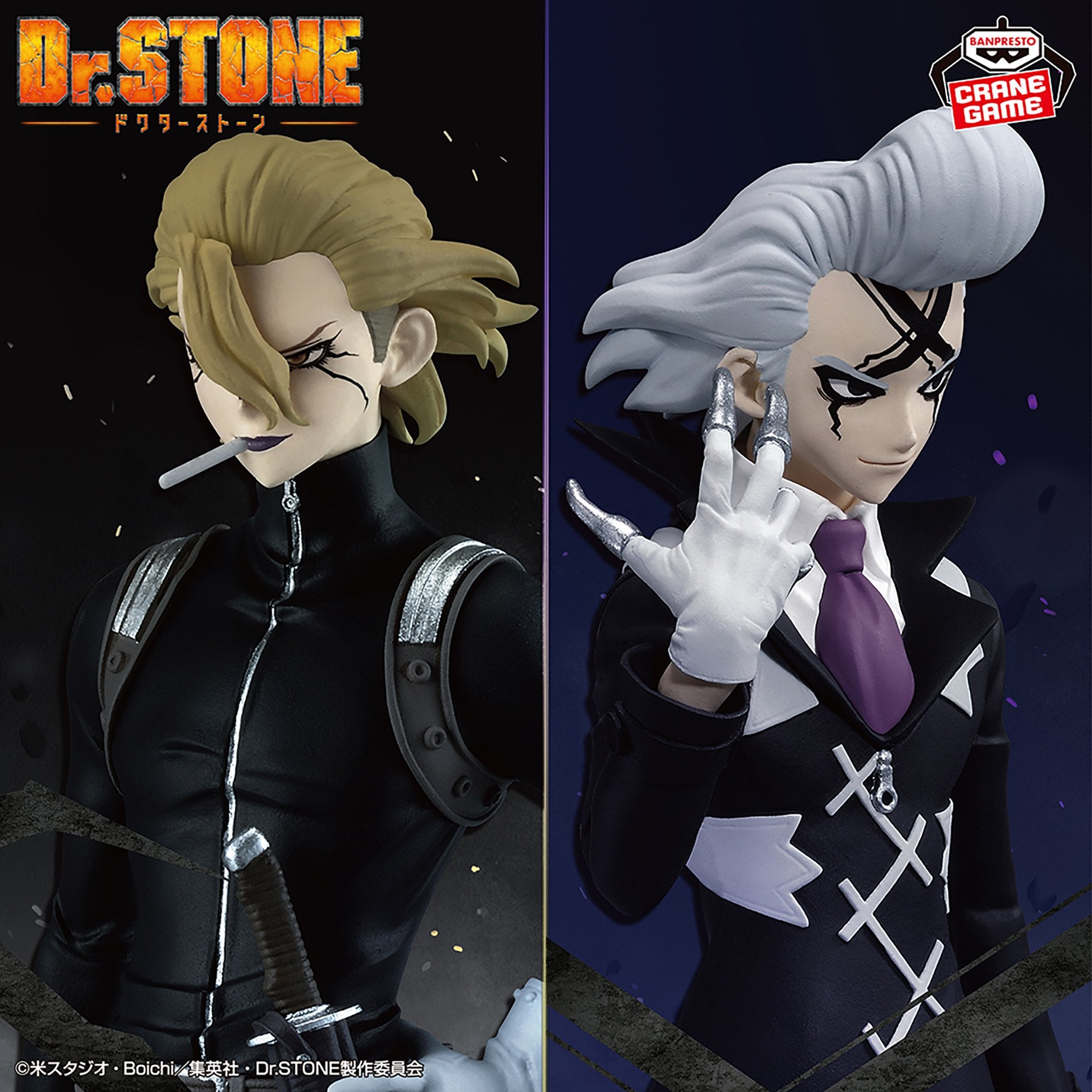 Dr. Stone Figure of Stone World - The Science of Form Stanley Snyder - Pre-Order Sept 2025