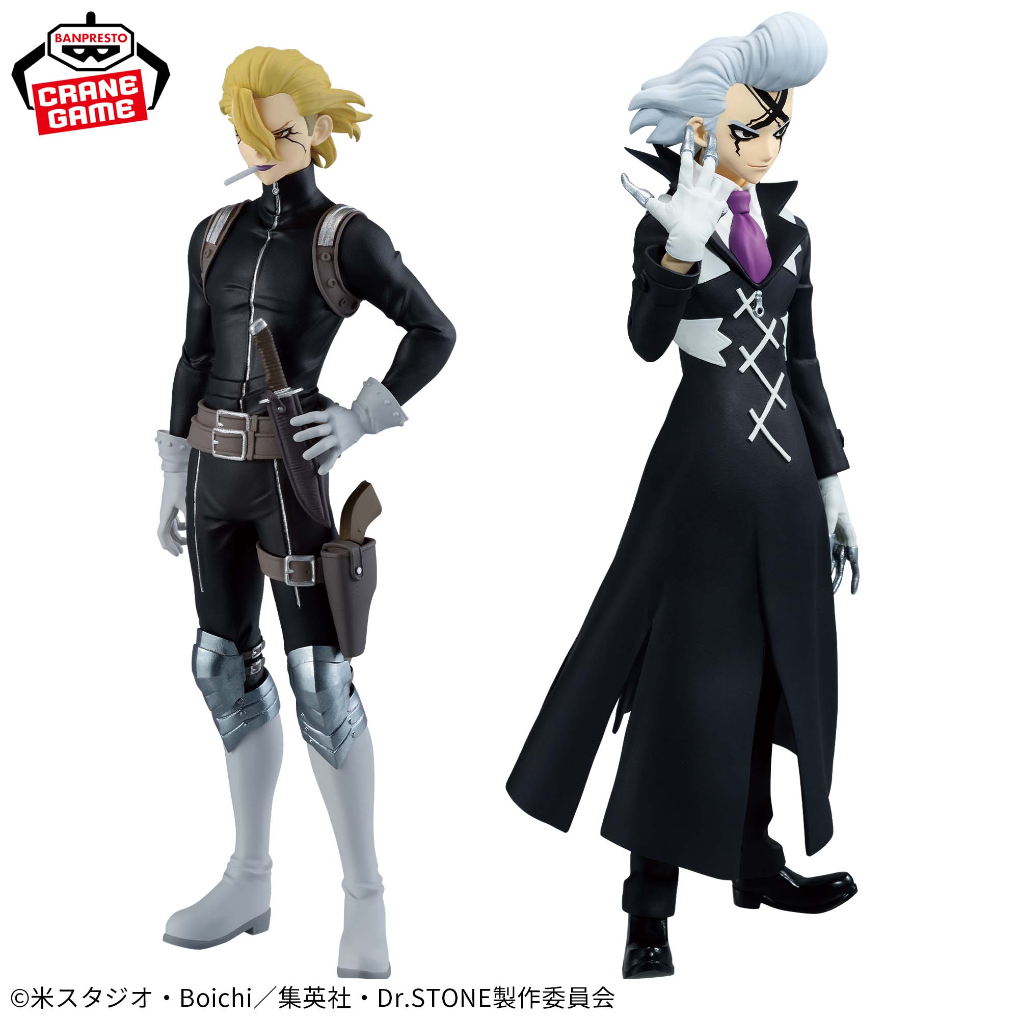 Dr. Stone Figure of Stone World - The Science of Form Stanley Snyder - Pre-Order Sept 2025